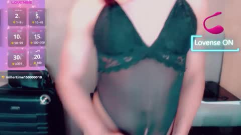 SakuraCumExtreme online show from 12.17.25