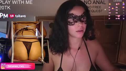 Salomea online show from 07.22.26