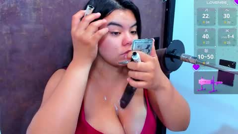 Snapshot of salomee_bigboobs chatting on 11.29.25 Salome online show from 11.29.25