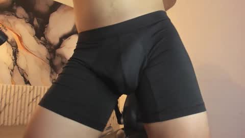 santiagocool online show from 05.07.26