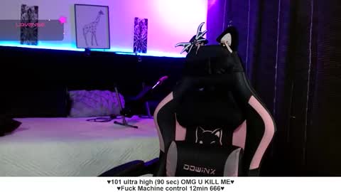 Liah Santos online show from 10.02.25