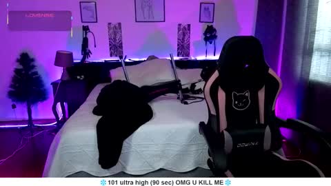 Liah Santos online show from 02.17.26