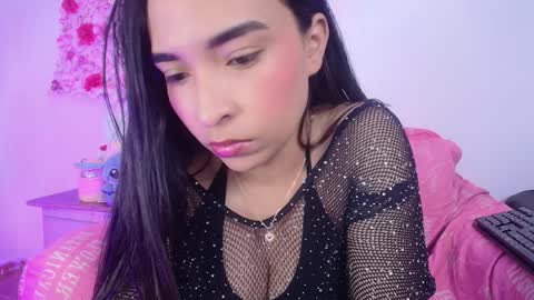sarahajhoness online show from 04.08.26