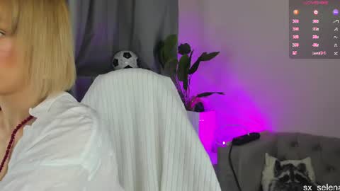 Your Selena 3 online show from 07.12.26