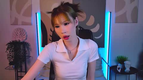 SarahRice online show from 03.17.26