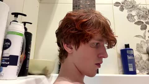 Snapshot of sat1sfaction chatting on 12.02.25 Kristof online show from 12.02.25