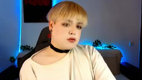 Kati online show from 07.12.26