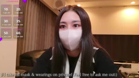 Snapshot of satomi_japan chatting on 03.10.25 CEO Satomi  -Japan- online show from 03.10.25