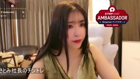 CEO Satomi  -Japan- online show from 07.15.26