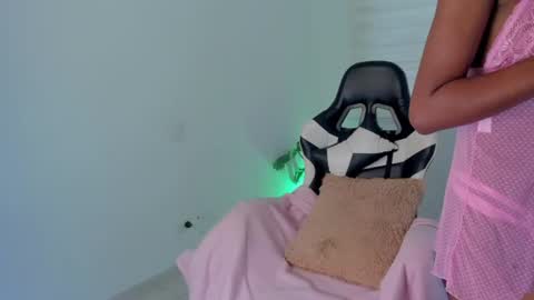 Savannahwildee online show from 08.03.26