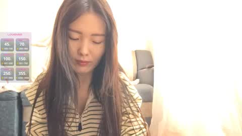 Aiko online show from 11.09.25