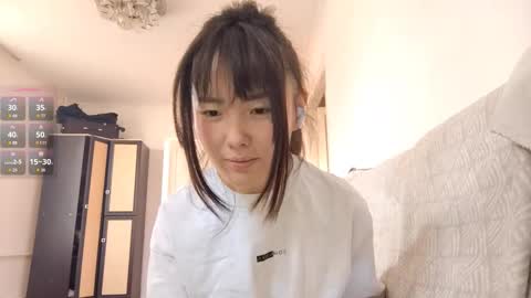 Aiko online show from 11.21.25