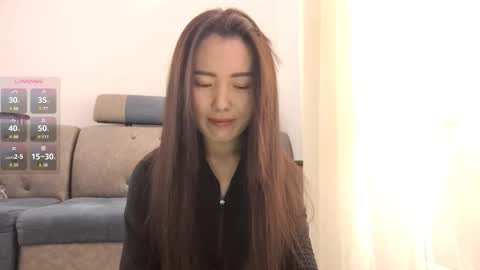 Aiko online show from 12.05.25