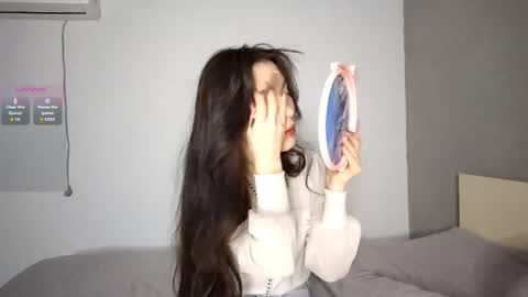 Aiko online show from 12.14.25