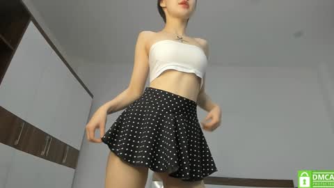 Snapshot of sayababy chatting on 12.24.24 Saya online show from 12.24.24