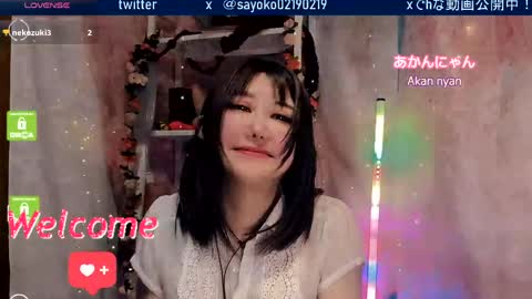 Sayo  Tanaka online show from 04.14.26