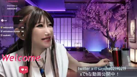 Sayo  Tanaka online show from 06.29.26