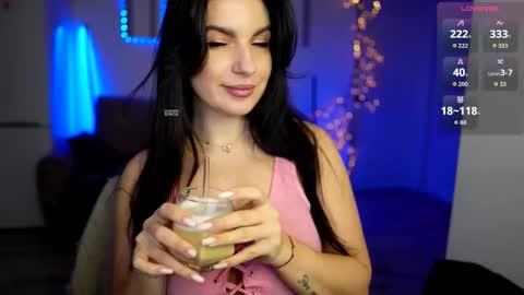 Snapshot of sayyees chatting on 02.25.26 Valeria Swarowskaya online show from 02.25.26