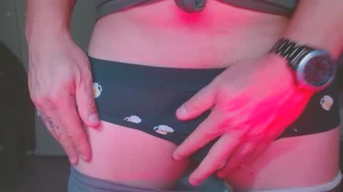 Snapshot of sbutter chatting on 02.17.25 sbutter online show from 02.17.25