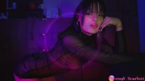 Scarlett  online show from 02.19.25