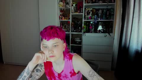Rina online show from 08.07.26