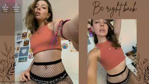 Aria Independent model online show from 12.02.25