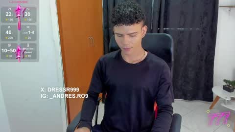 Snapshot of sebascuterouss chatting on 06.02.26 sebas 3 online show from 06.02.26