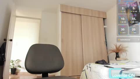 SEBAS  online show from 03.07.26