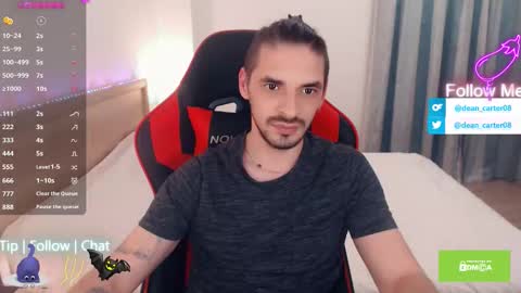 Dean Carter online show from 12.17.25