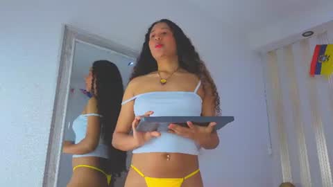 secretestrell online show from 06.27.26