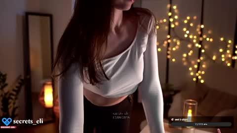 Eliz online show from 06.12.26