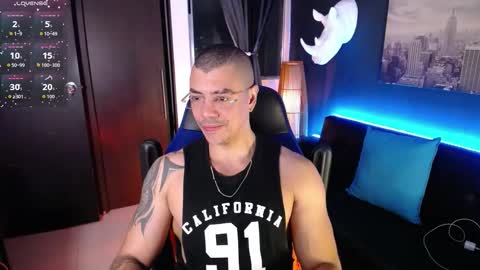 sed online show from 12.23.25