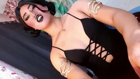 Snapshot of seductive_scarllete chatting on 12.16.25 SCARLETTE online show from 12.16.25