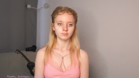 See Its honey bunny  im Lana online show from 07.20.26