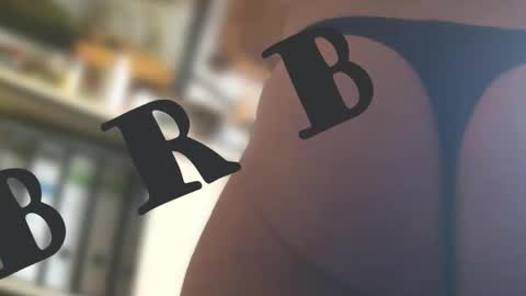 Snapshot of seidenlust chatting on 12.03.25 SeidenLust online show from 12.03.25