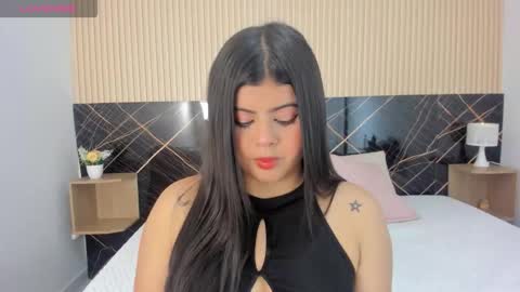 Selena online show from 03.03.26