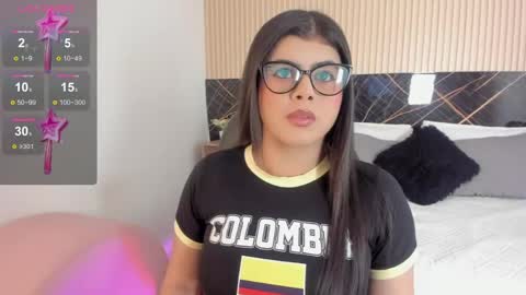Selena online show from 05.28.26