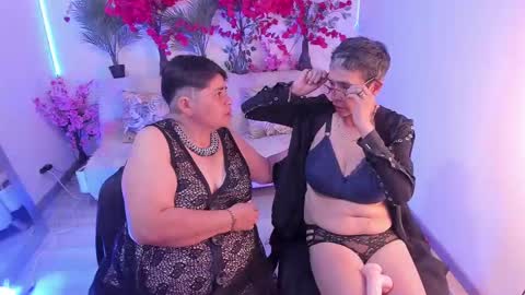 Selena online show from 09.11.25