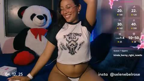 Selena online show from 12.04.25