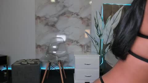 Selene online show from 11.17.25