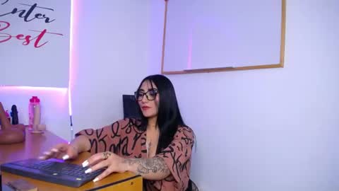 Snapshot of selenemore chatting on 07.18.26 Selene online show from 07.18.26