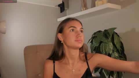 Selene online show from 07.21.26