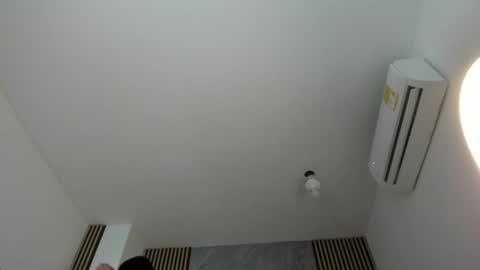 Selenne online show from 06.16.26