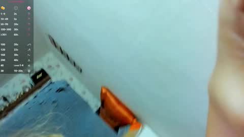 Sanya online show from 11.08.25