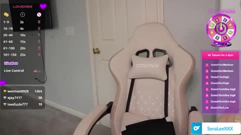 SeraLeeXXX online show from 11.15.25