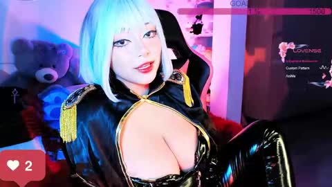 seraphine online show from 05.03.26