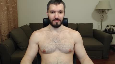 Snapshot of sergiotitan3271 chatting on 12.20.24 Serg Superior online show from 12.20.24