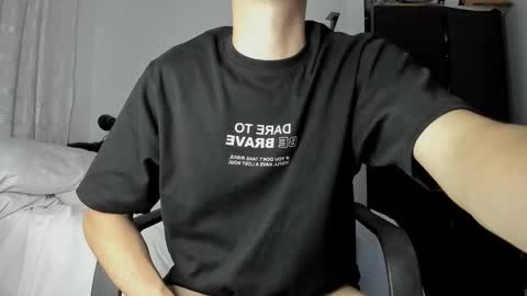 Snapshot of settxx chatting on 12.20.25 Ig Sethxrein online show from 12.20.25