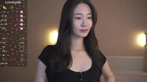 Snapshot of seulbi chatting on 02.07.26 Sana online show from 02.07.26