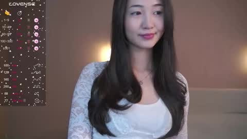 Snapshot of seulbi chatting on 02.19.26 Sana online show from 02.19.26